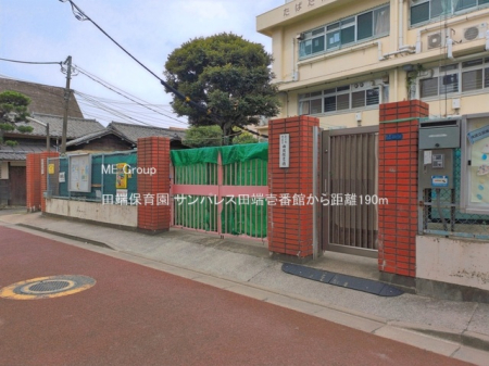 ���ӊ� �c�t���E�ۈ牀 190m �c�[�ۈ牀