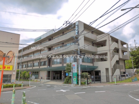���ӊ� �a�@ 500m �E�c�a�@