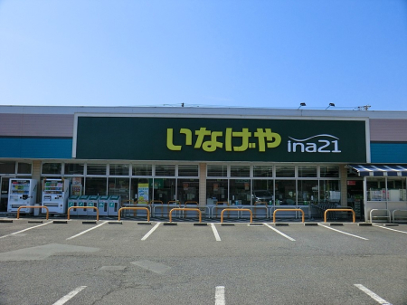 ���ӊ� �X�[�p�[ 700m ���Ȃ��⏬����ш��X