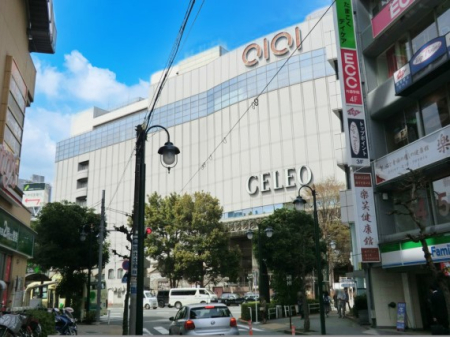 ���ӊ� �X�[�p�[ 1900m �Z���I������