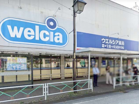 ���ӊ� �h���b�O�X�g�A 800m �E�G���V�A�{���V�_�X