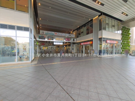 ���ӊ� �w 2000m JR�u�������v�w