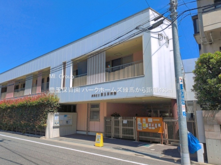 ���ӊ� �c�t���E�ۈ牀 430m �L�ʕۈ牀