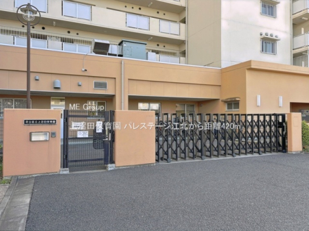 ���ӊ� �c�t���E�ۈ牀 420m ����c�ۈ牀