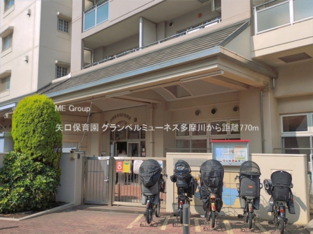���ӊ� �c�t���E�ۈ牀 770m ����ۈ牀