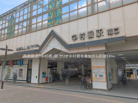 ���ӊ� �w 240m �����S���u�������v�w