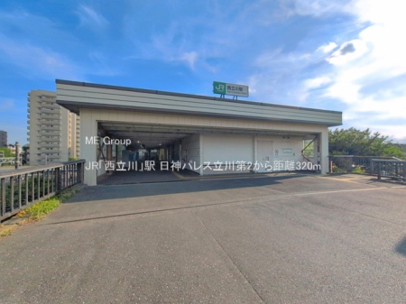 ���ӊ� �w 320m JR�u������v�w