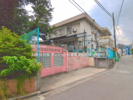 ���ӊ� �c�t���E�ۈ牀 1240m �a��ۈ牀