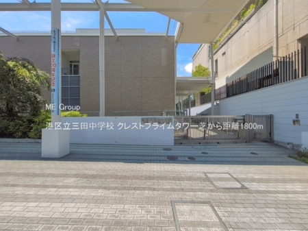 ���ӊ� ���w�Z 1800m �`�旧�O�c���w�Z