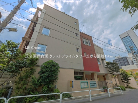 ���ӊ� �c�t���E�ۈ牀 420m �Ō����ۈ牀