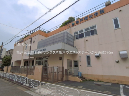 ���ӊ� �c�t���E�ۈ牀 370m �T�ˑ�O�ۈ牀