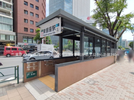 ���ӊ� �w 240m �������g���u������v�w