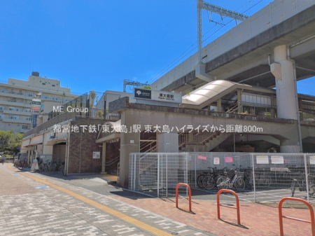 ���ӊ� �w 800m �s�c�n���S�u���哇�v�w