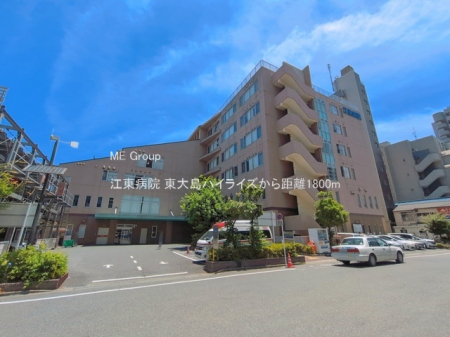 ���ӊ� �a�@ 1800m �]���a�@