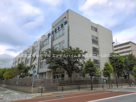���ӊ� ���w�Z 240m �]���旧�������w�Z