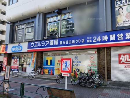 ���ӊ� �h���b�O�X�g�A 900m �E�G���V�A�L�ʖڔ��ʂ�X