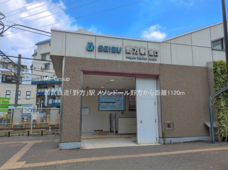 ���ӊ� �w 1120m �����S���u����v�w
