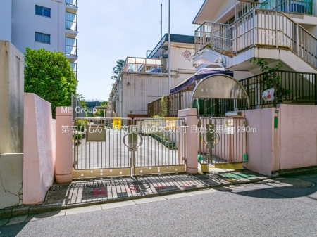 ���ӊ� �c�t���E�ۈ牀 1290m ��O�Ђ����ۈ牀
