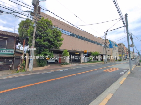 ���ӊ� �a�@ 1240m ���X�����a�@
