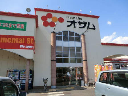 ���ӊ� �X�[�p�[ 850m �I�U���V�x�X