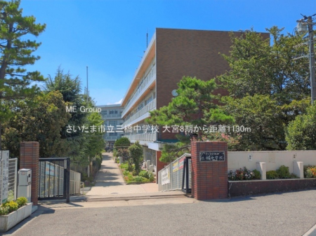 ���ӊ� ���w�Z 1130m �������܎s���O�����w�Z
