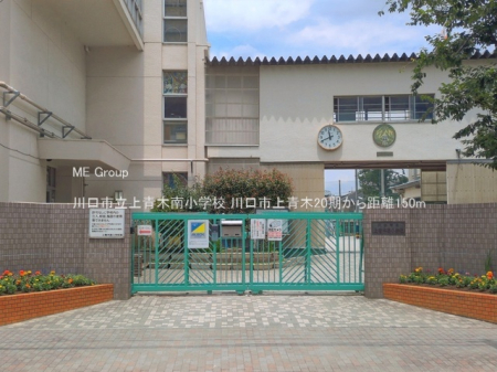 ���ӊ� ���w�Z 150m ����s����ؓ쏬�w�Z