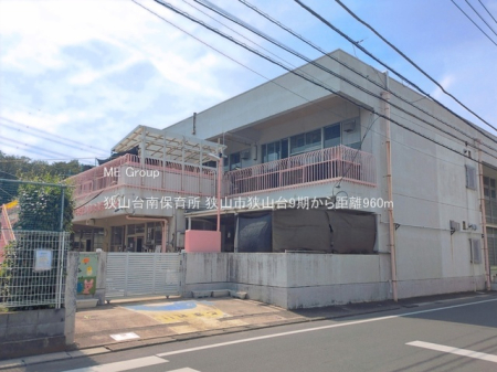 ���ӊ� �c�t���E�ۈ牀 960m ���R���ۈ珊