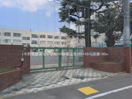 ���ӊ� ���w�Z 190m ����旧�掵���w�Z