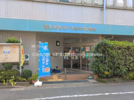 ���ӊ� �c�t���E�ۈ牀 840m ���ܕۈ牀