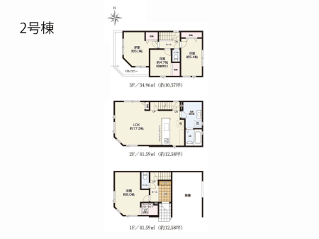 ���ӊ� �w 2600m ���l���k���n�w