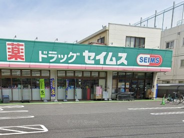 ���ӊ� �h���b�O�X�g�A 550m �h���b�O�Z�C���X ����X