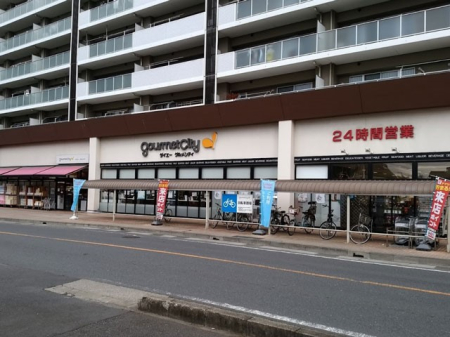 ���ӊ� �X�[�p�[ 450m �O�����V�e�B-�Y�a����X