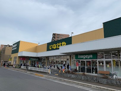 ���ӊ� �X�[�p�[ 1600m ���Ȃ���u�ؔ����X