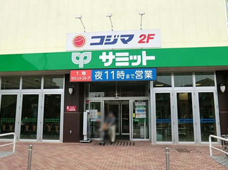 ���ӊ� �X�[�p�[ 1100m �T�~�b�g�X�g�A���䒬�X