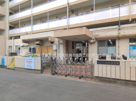 ���ӊ� �c�t���E�ۈ牀 670m �������s������ۈ牀