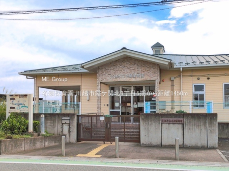 ���ӊ� �c�t���E�ۈ牀 1450m ���וۈ牀