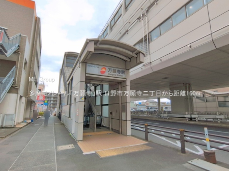 ���ӊ� �w 160m �������m���[���u���莛�v�w