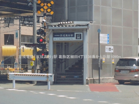 ���ӊ� �w 1090m �����d�S�u���������v�w