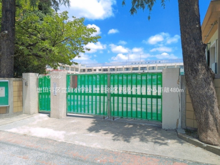 ���ӊ� ���w�Z 480m ���c�J�旧�����w�Z