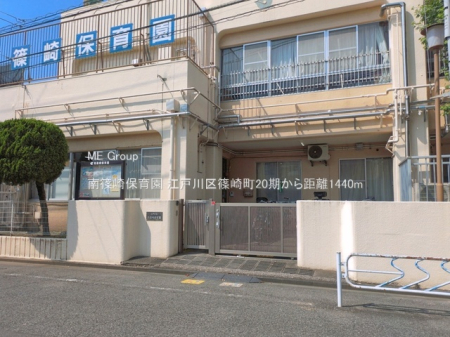 ���ӊ� �c�t���E�ۈ牀 1440m ���ۈ牀