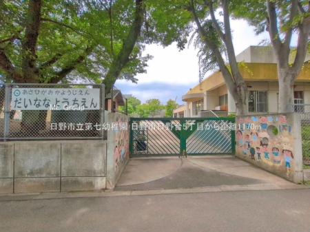 ���ӊ� �c�t���E�ۈ牀 1170m ����s���掵�c�t��