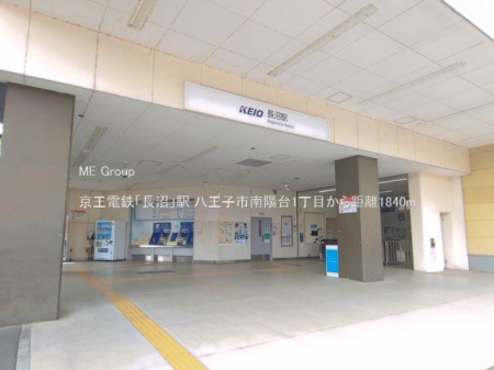 ���ӊ� �w 1840m �����d�S�u�����v�w