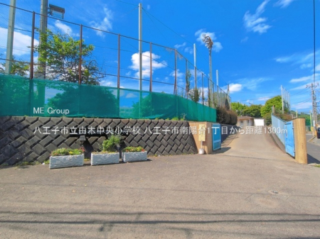 ���ӊ� ���w�Z 1300m �����q�s���R�ؒ������w�Z