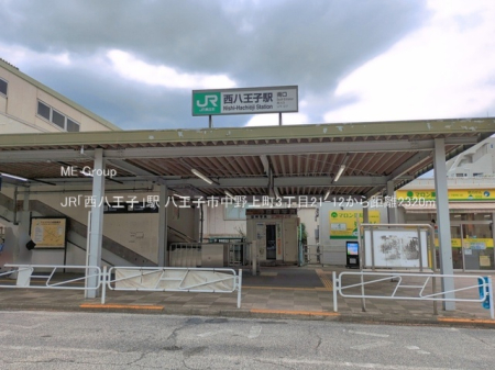 ���ӊ� �w 2320m JR�u�������q�v�w