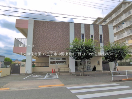 ���ӊ� �c�t���E�ۈ牀 240m �Ëv�c�ۈ牀