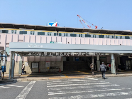 ���ӊ� �w 600m JR�u����v�w