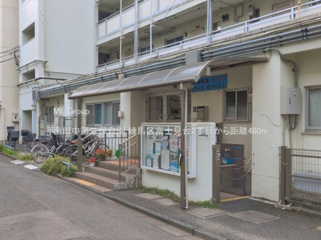 ���ӊ� �c�t���E�ۈ牀 460m ��c�����ۈ牀