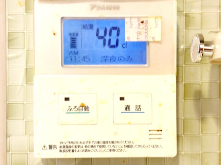 ���̑����� �����탊���R���ŉƎ����X���[�Y�ɁB
