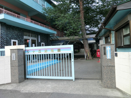 ���ӊ� �c�t���E�ۈ牀 1300m �Ђ΂胖�u�c�t��