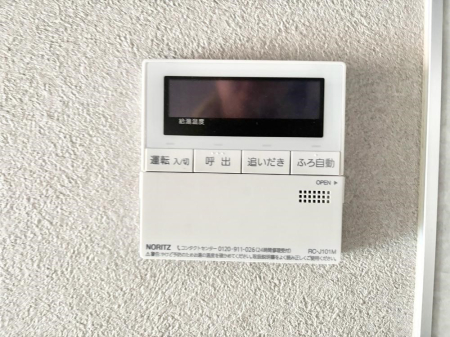 ���̑����� �����탊���R���ŉƎ����X���[�Y�ɁB